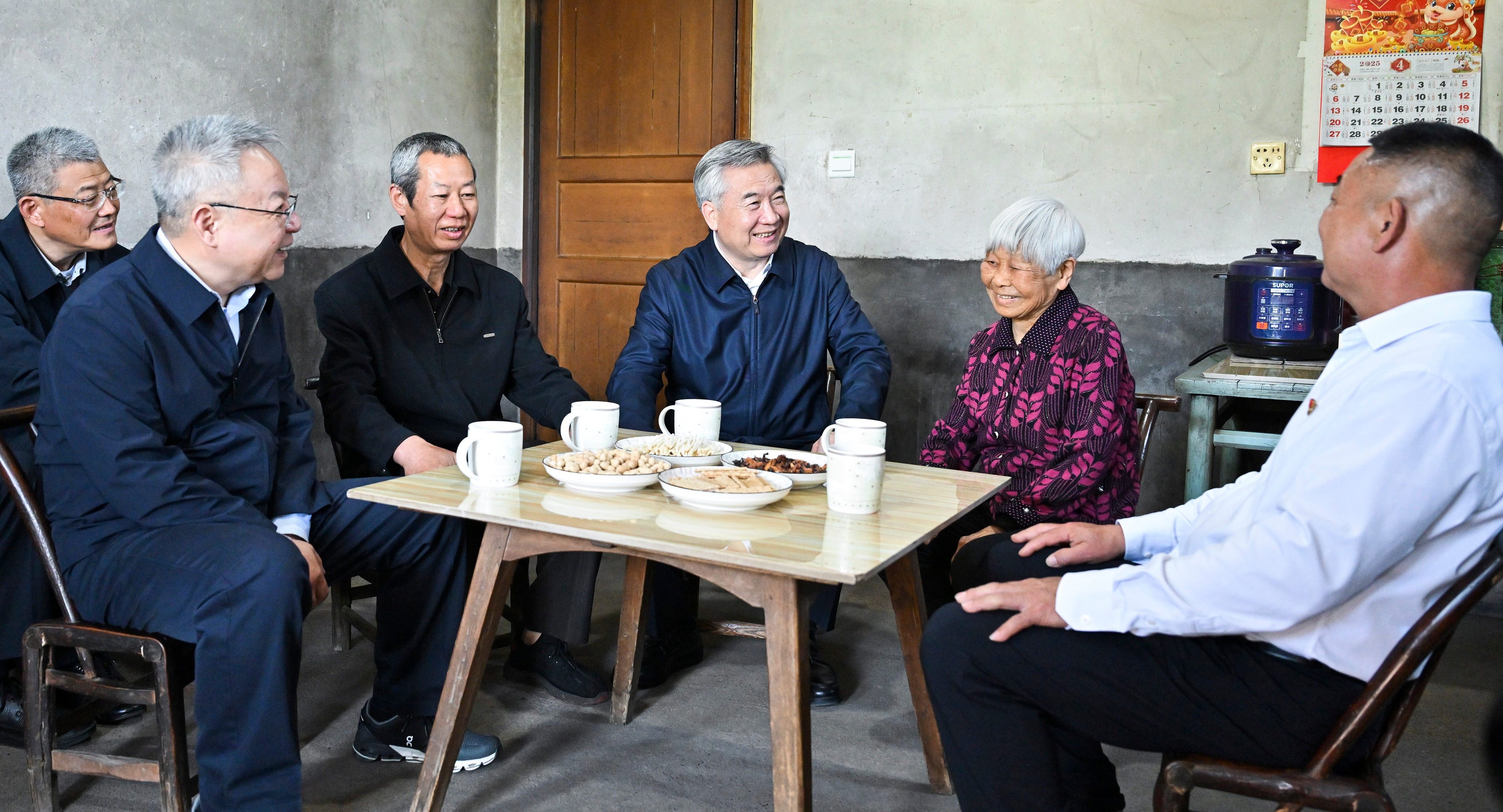 正在加载....