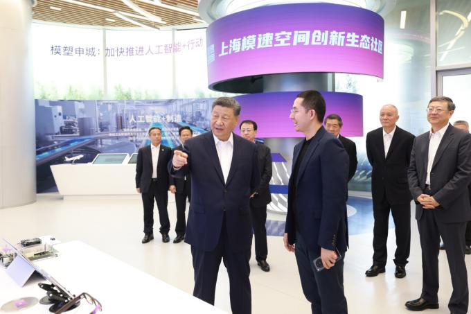 正在加载....