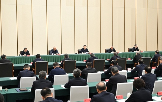 正在加载....