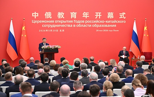 正在加载....