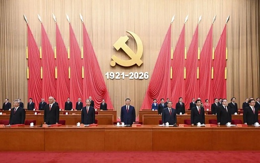正在加载....