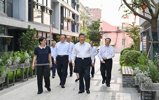 正在加载....