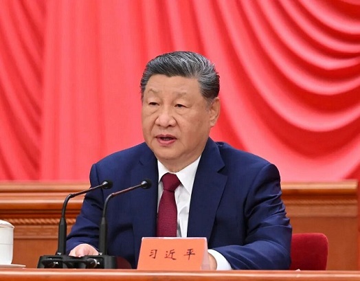 正在加载....